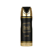 Lattafa Khamrah Perfumed Body Spray 200ml 12 pcs
