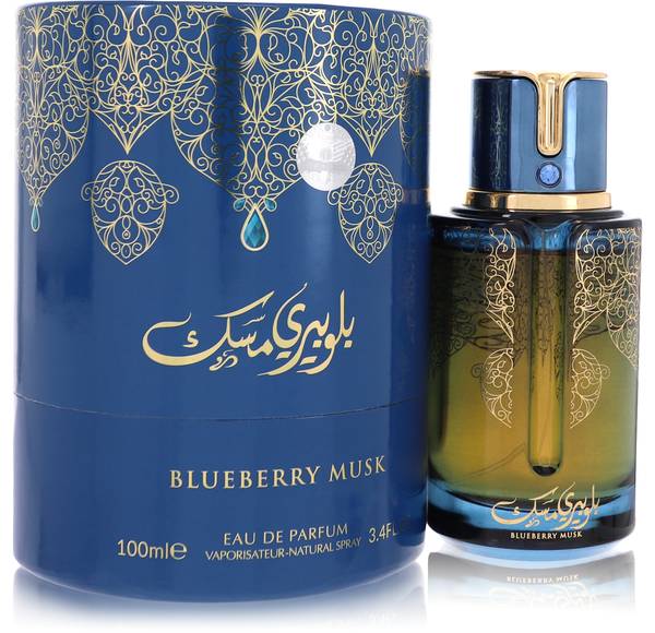 Arabiyat Prestige Blueberry Musk EDP Spray 100ml