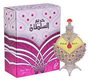 Hareem Al Sultan Silver Oil Perfume For Women 35ml