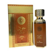 Wadi Al Khaleej Joud EDP Spray 100ml