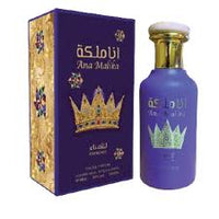 Wadi Al Khaleej Ana Malika For Women EDP Spray 100ml