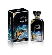 Wadi Al Khaleej Downtown Dubai EDP Spray 100ml