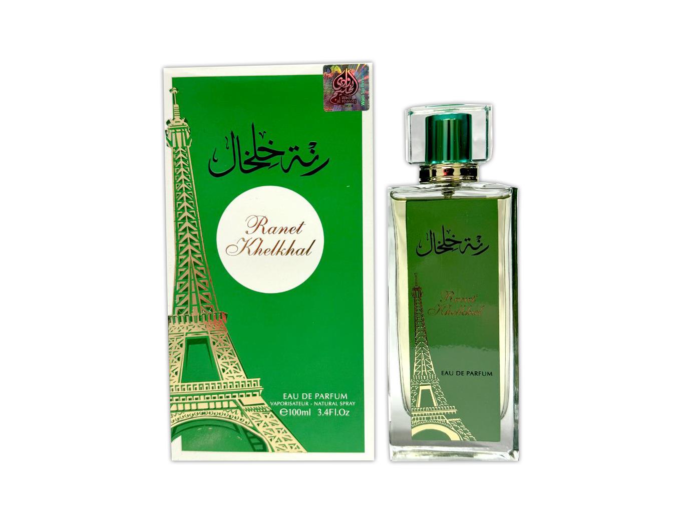 Wadi Al Khaleej Ranet Khelkhal EDP Spray 100m