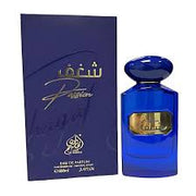 Wadi Al Khaleej Shagaf Passion Blue EDP Spray 100ml