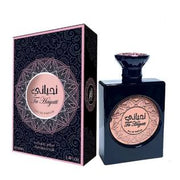 Wadi Al Khaleej Ta Hayati EDP Spray 100m
