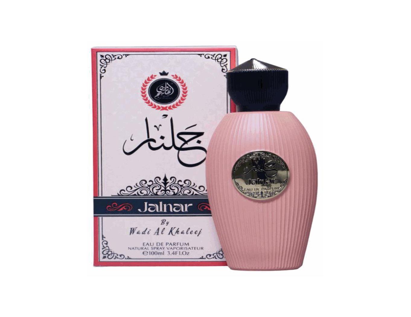 Wadi Al Khaleej Jalnar EDP Spray 100ml